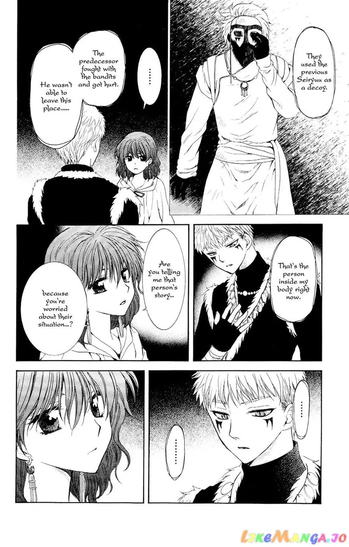 Yona of the Dawn Chapter 108 image 06_optimized